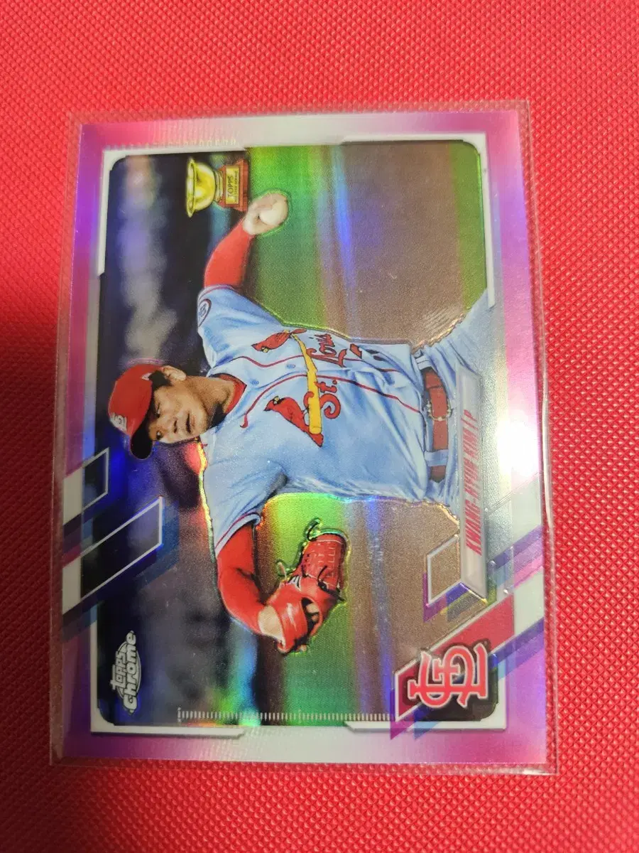 김광현 2021 Topps Chrome 핑크 리플렉터 카드